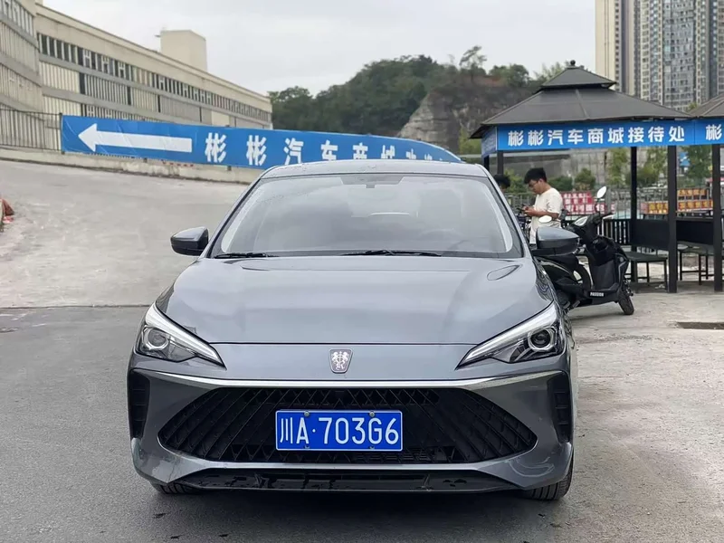 Roewe i5 — фото 2