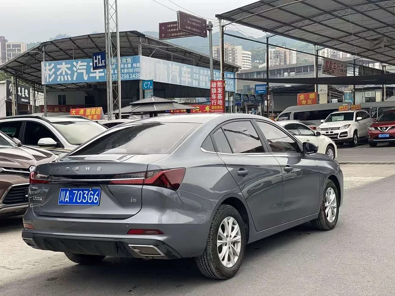 Roewe i5 — фото 4