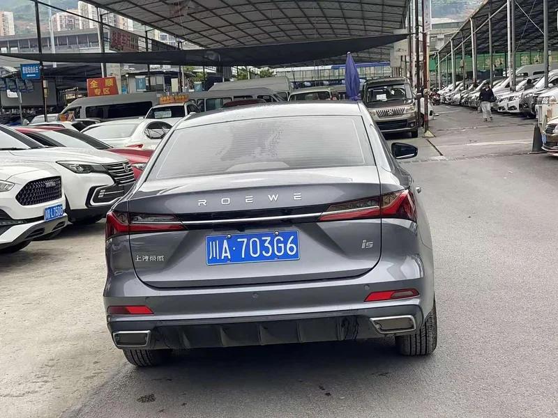 Roewe i5 — фото 5