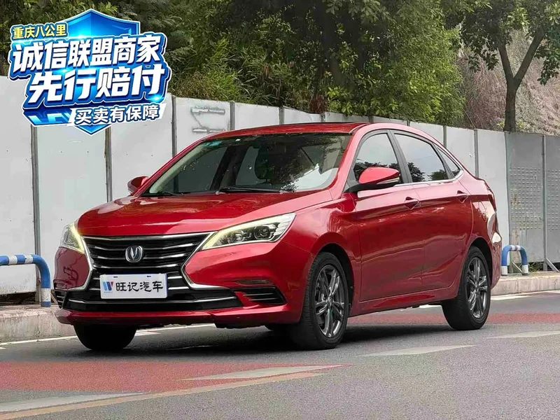 Changan Eado — фото 1
