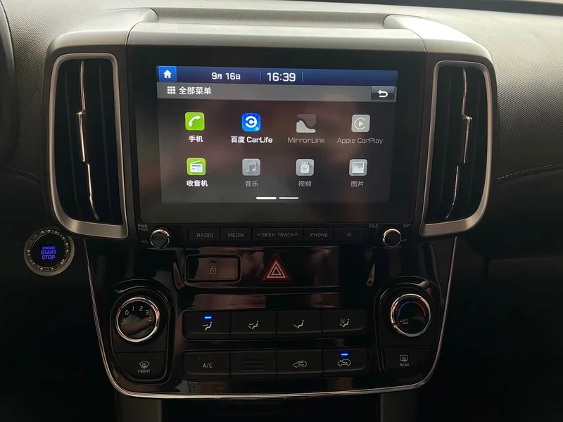 Hyundai ix35 — фото 11
