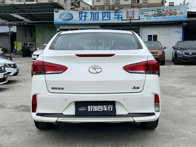 Soueast A5 Yiwu — фото 10