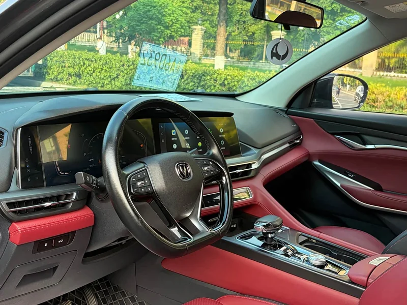 Changan CS75PLUS — фото 15
