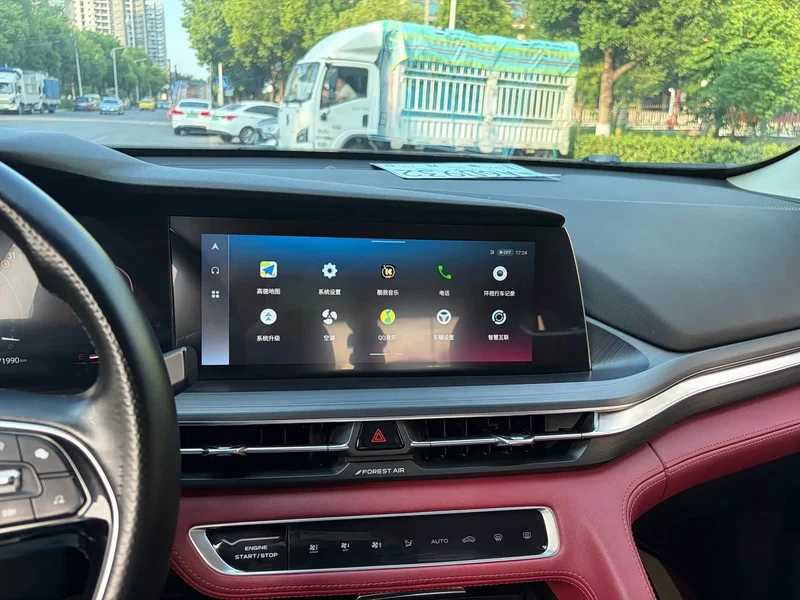 Changan CS75PLUS — фото 17