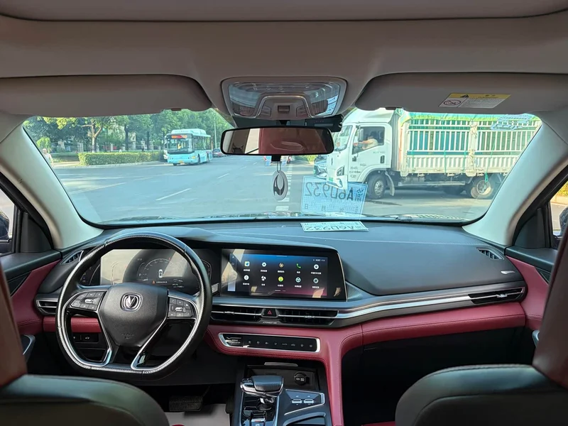 Changan CS75PLUS — фото 10