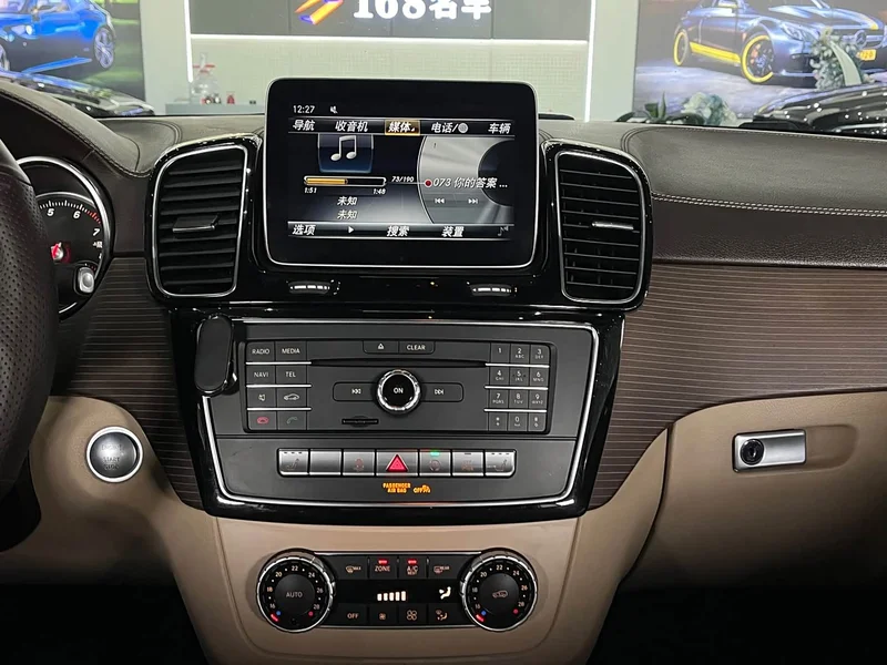 Mercedes-Benz GLE — фото 13