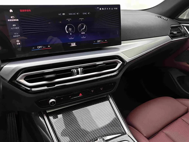 BMW i4 — фото 14