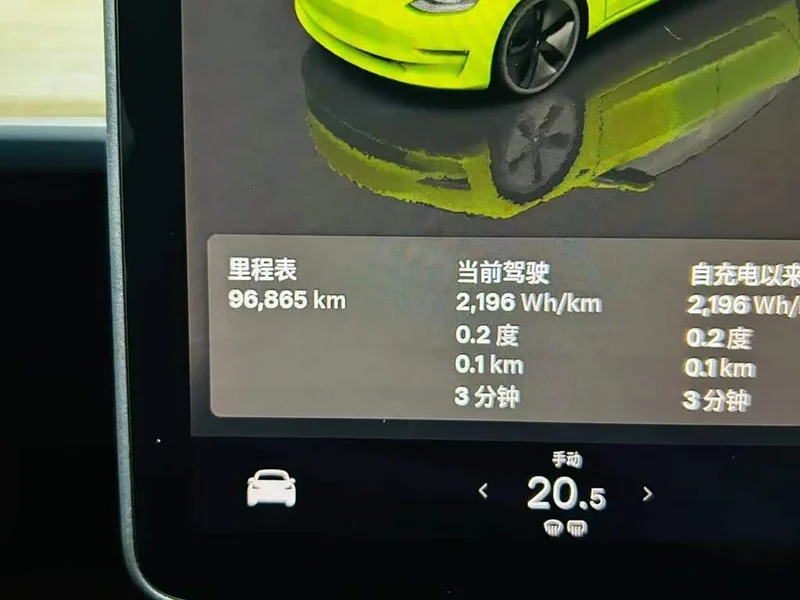 Tesla Model 3 — фото 10