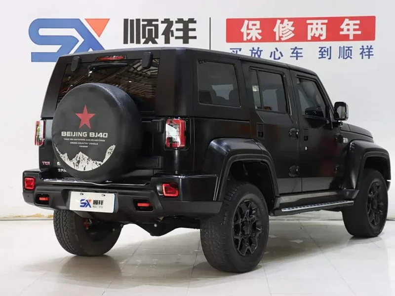 Beijing Off-road BJ40 — фото 4