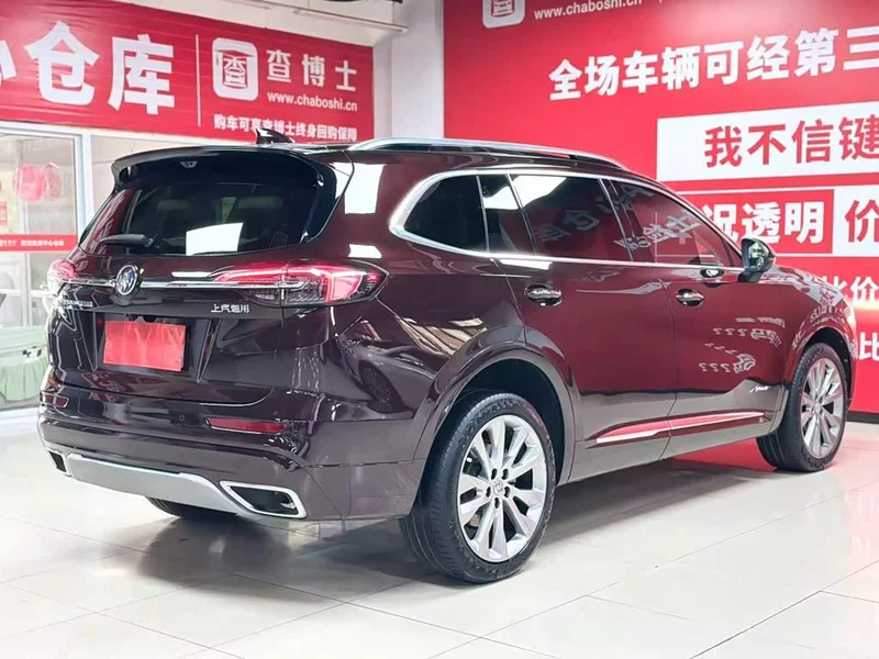 Buick Envision Plus — фото 5