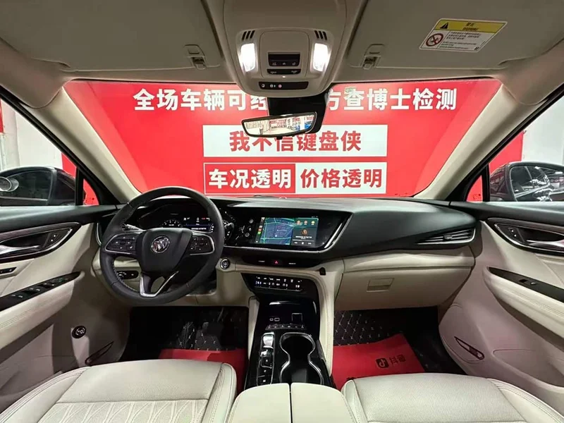 Buick Envision Plus — фото 7