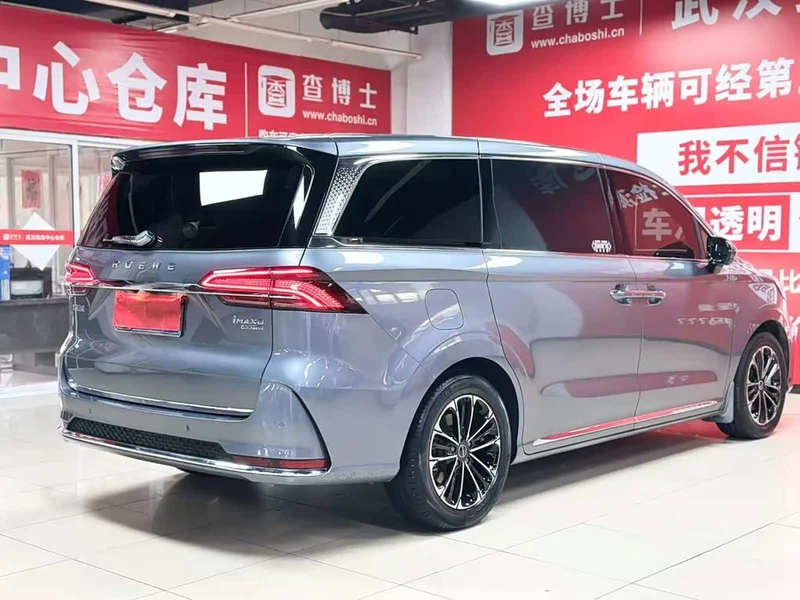 Roewe iMAX8 — фото 5