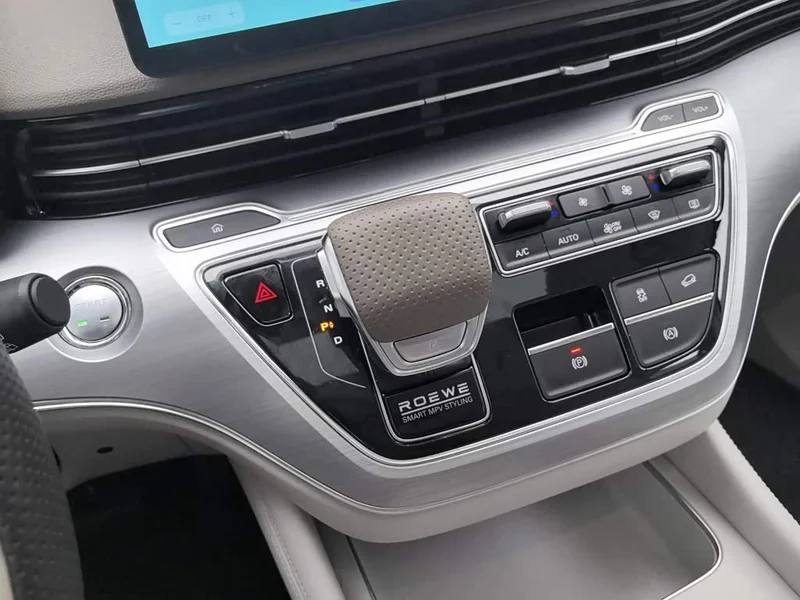 Roewe iMAX8 New Energy — фото 13