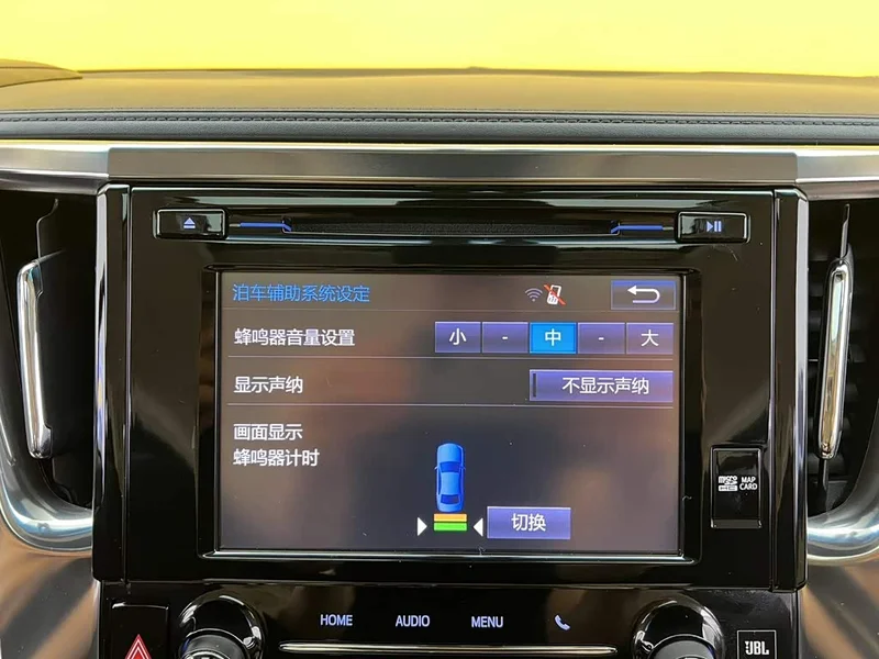 Toyota Alphard — фото 48