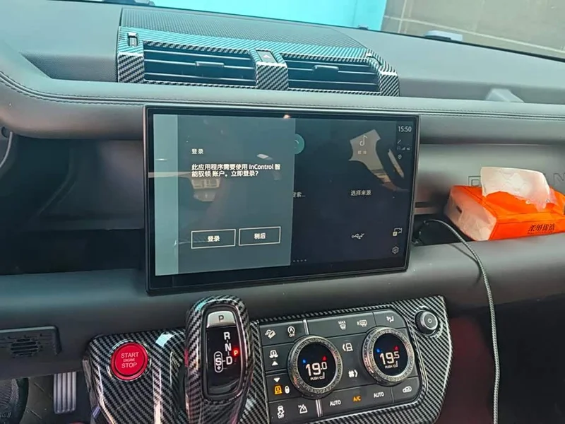 Land Rover Defender — фото 13