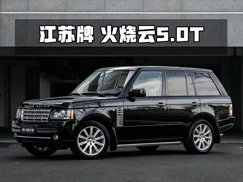 Land Rover Range Rover — фото 1