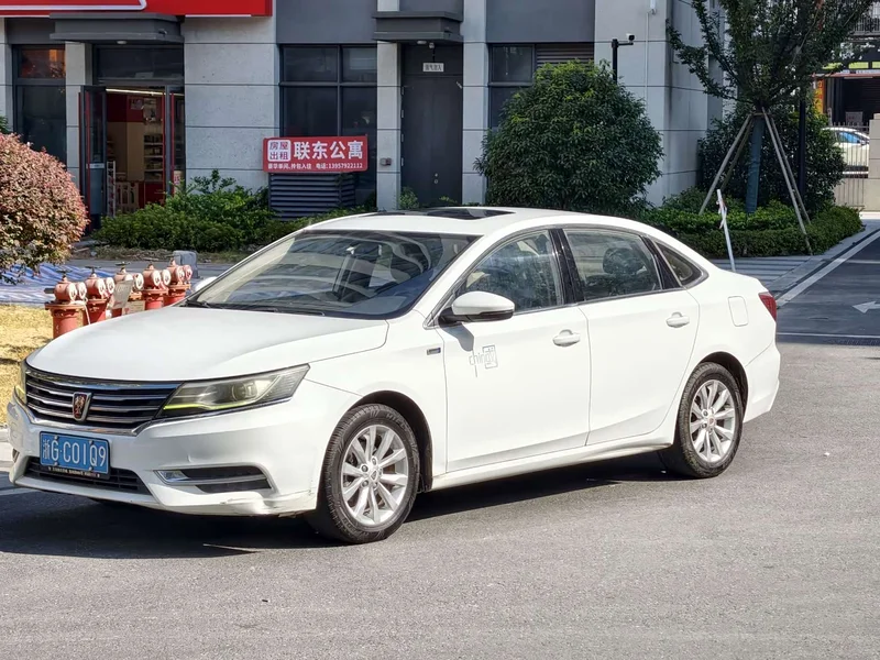 Roewe i6 Classic — фото 1
