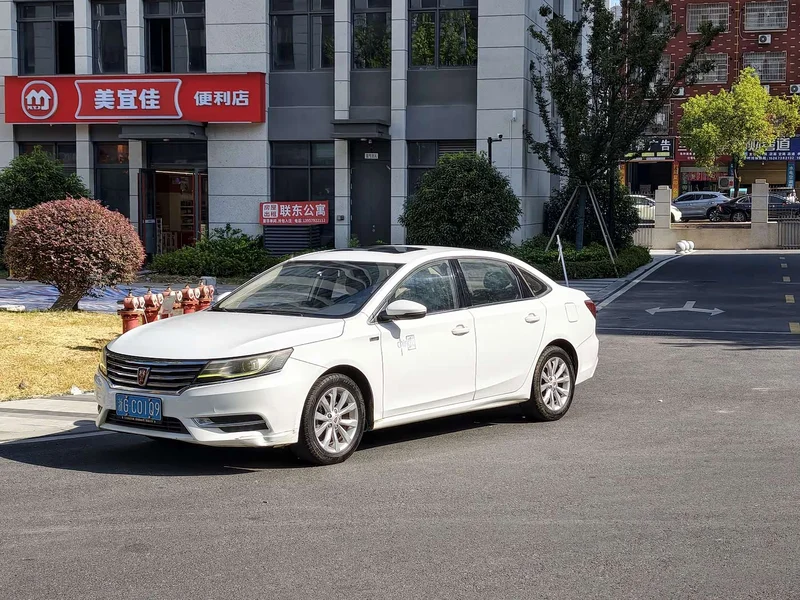 Roewe i6 Classic — фото 10