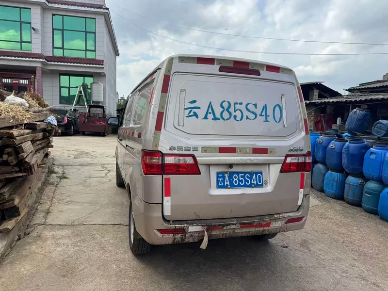 Dongfeng Xiaokang New Sealion X30L — фото 6