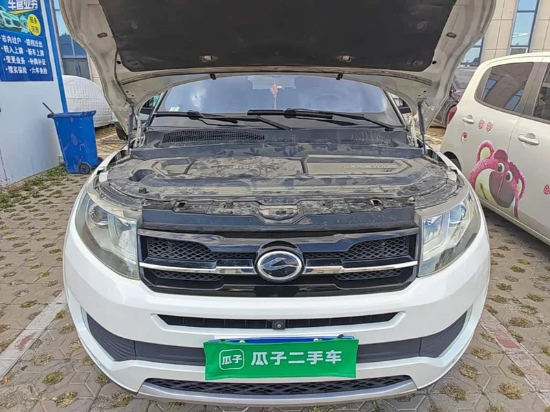 Lufeng X7 — фото 16