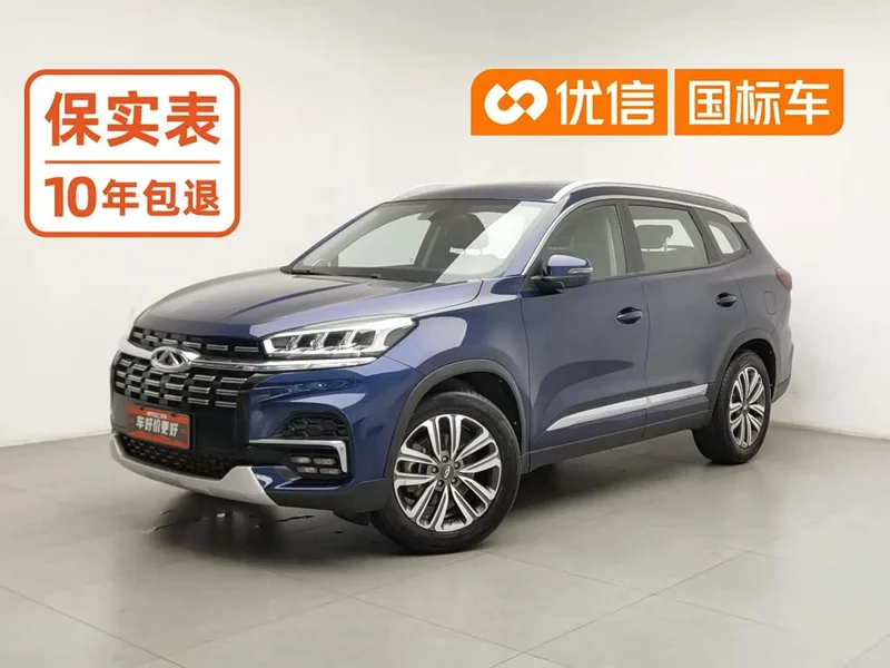 Chery Tiggo 8 — фото 1