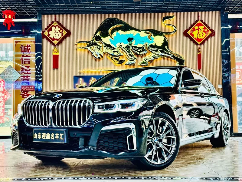 BMW 7-Series — фото 1