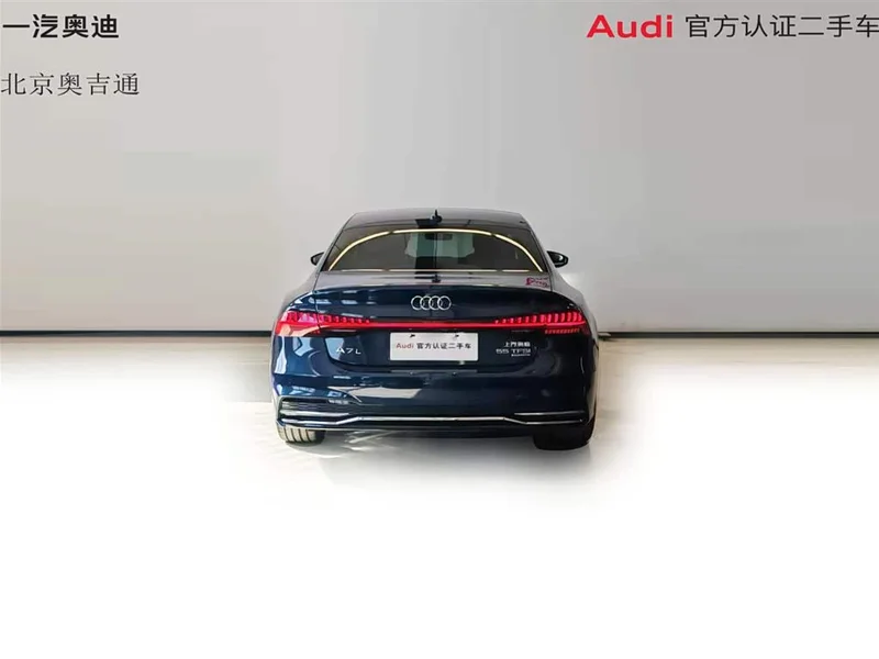 Audi A7L — фото 10