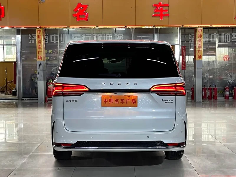 Roewe iMAX8 — фото 5