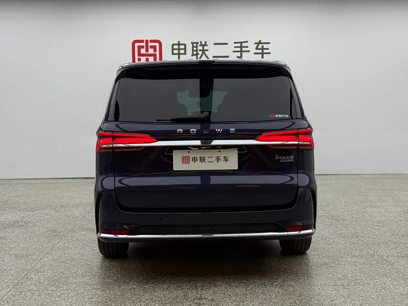 Roewe iMAX8 — фото 4