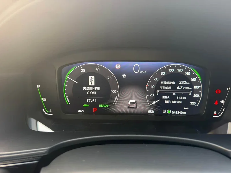 Honda Civic — фото 9