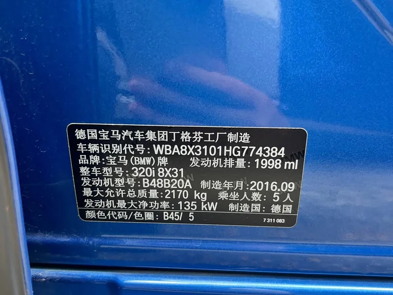 BMW 3 Series GT — фото 14