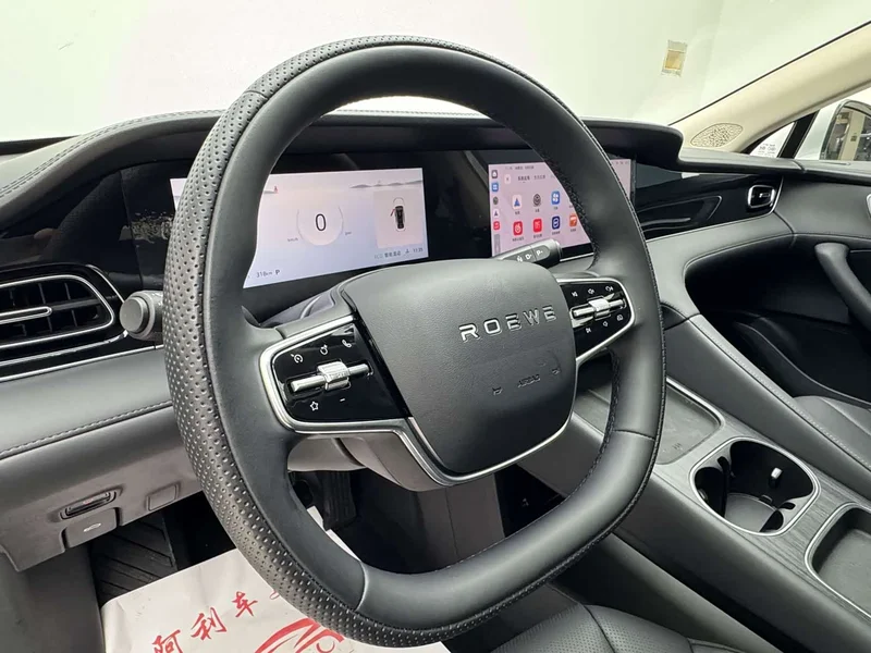 Roewe D7 — фото 4