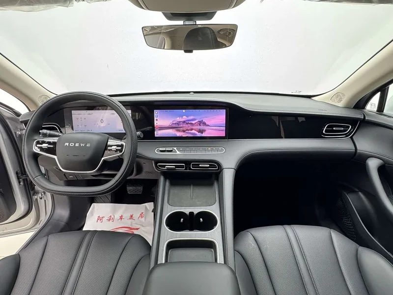 Roewe D7 — фото 10