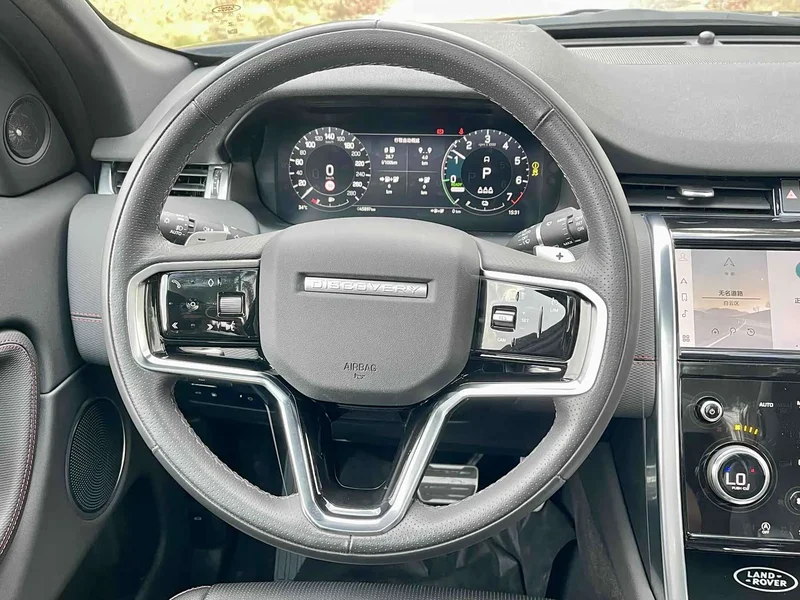 Land Rover Discovery — фото 17