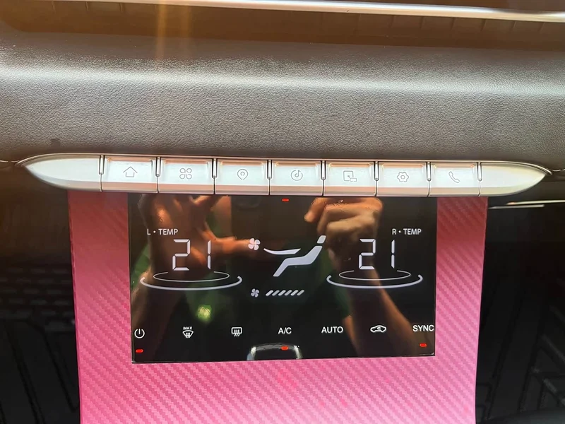 Chery Tiggo 8 Plus — фото 33