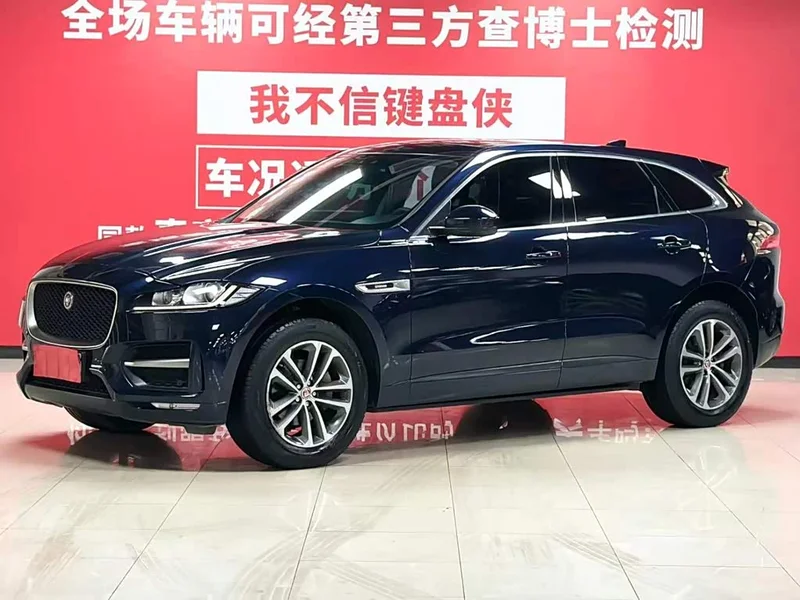 Jaguar F-PACE — фото 1