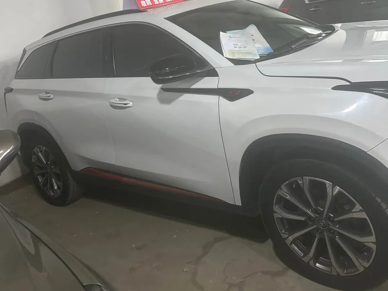 Changan CS75PLUS — фото 3