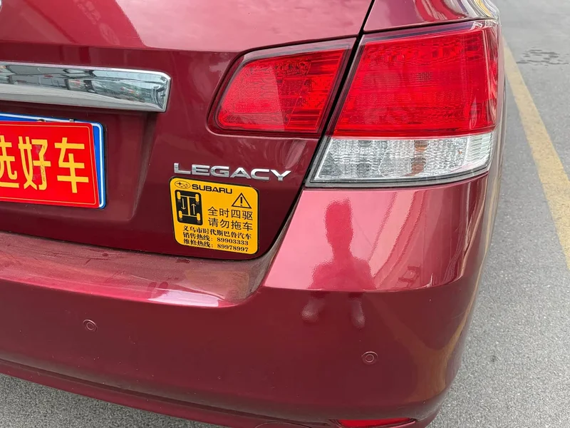 Subaru Legacy — фото 9