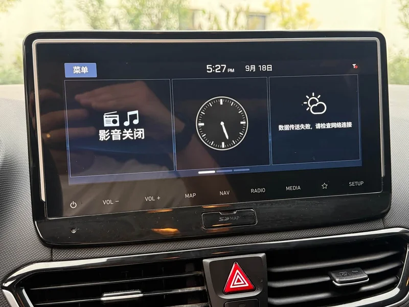Hyundai Fista — фото 17