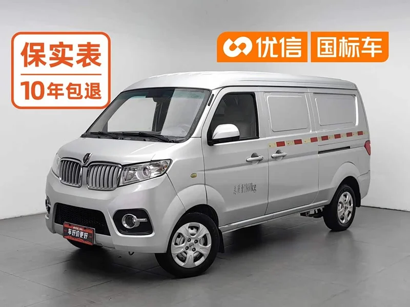 Dongfeng Xiaokang Mini Sealion X30 — фото 1