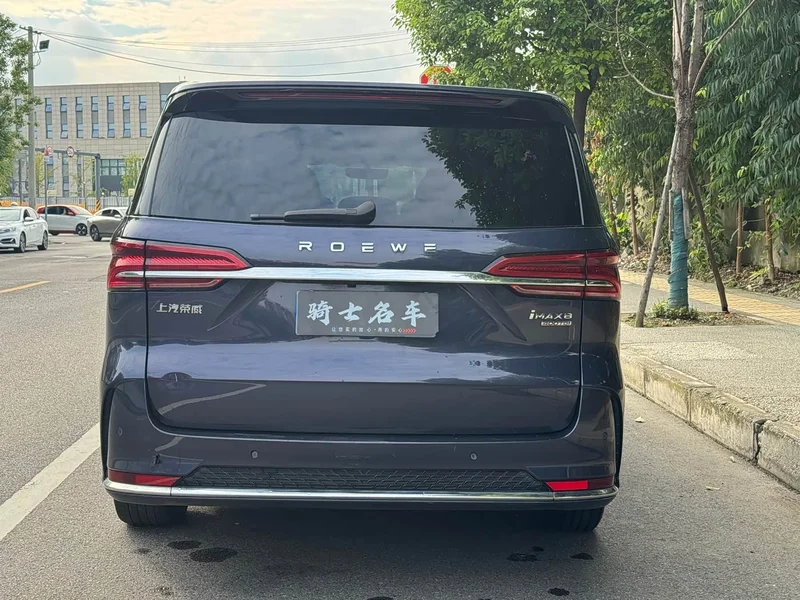 Roewe iMAX8 — фото 17