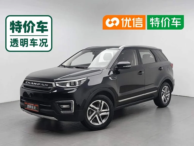 Changan CS55 — фото 1