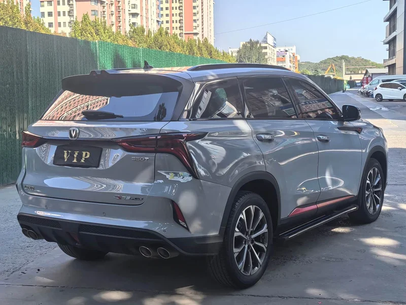 Changan CS75PLUS — фото 7