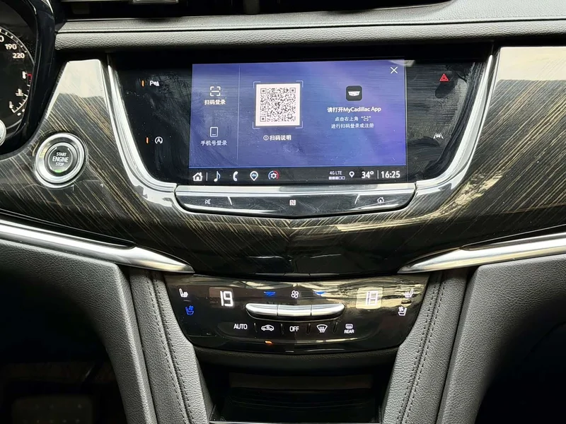 Cadillac XT6 — фото 5