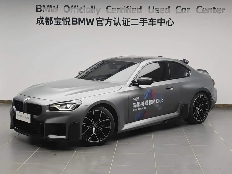 BMW M2 — фото 1