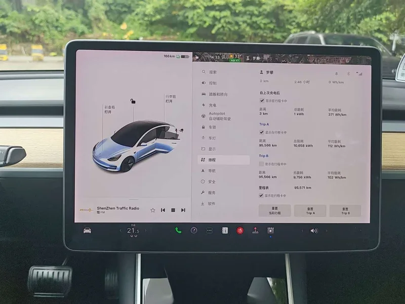 Tesla Model 3 — фото 9