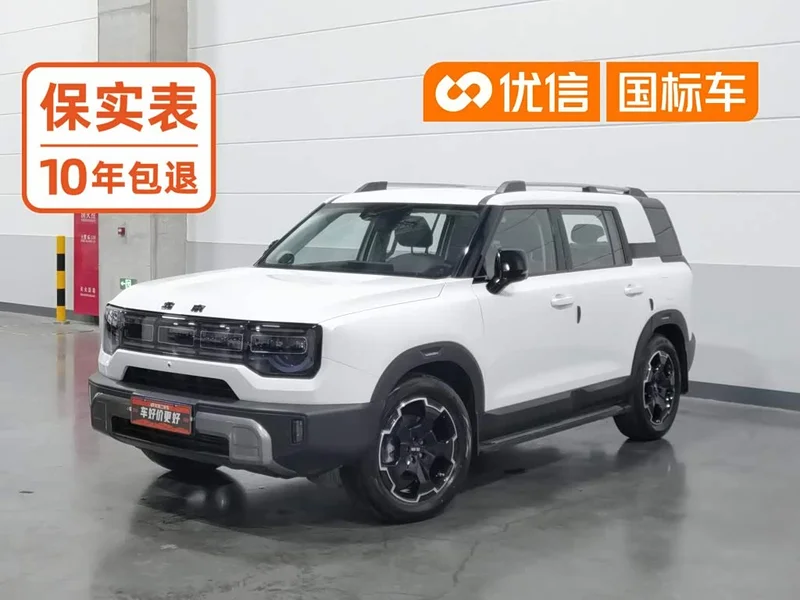 Beijing Off-road BJ30 — фото 1