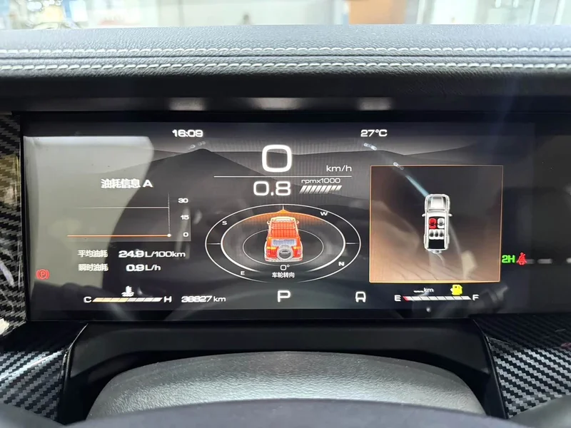 Tank 300 — фото 5