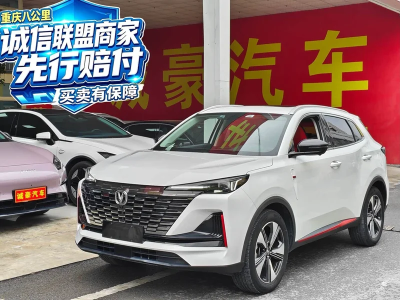 Changan CS55PLUS — фото 1