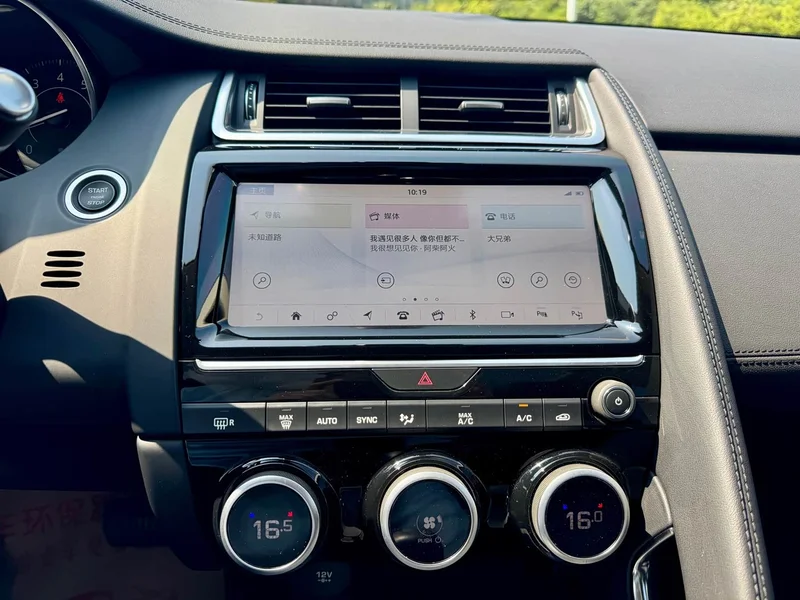 Jaguar E-PACE — фото 10